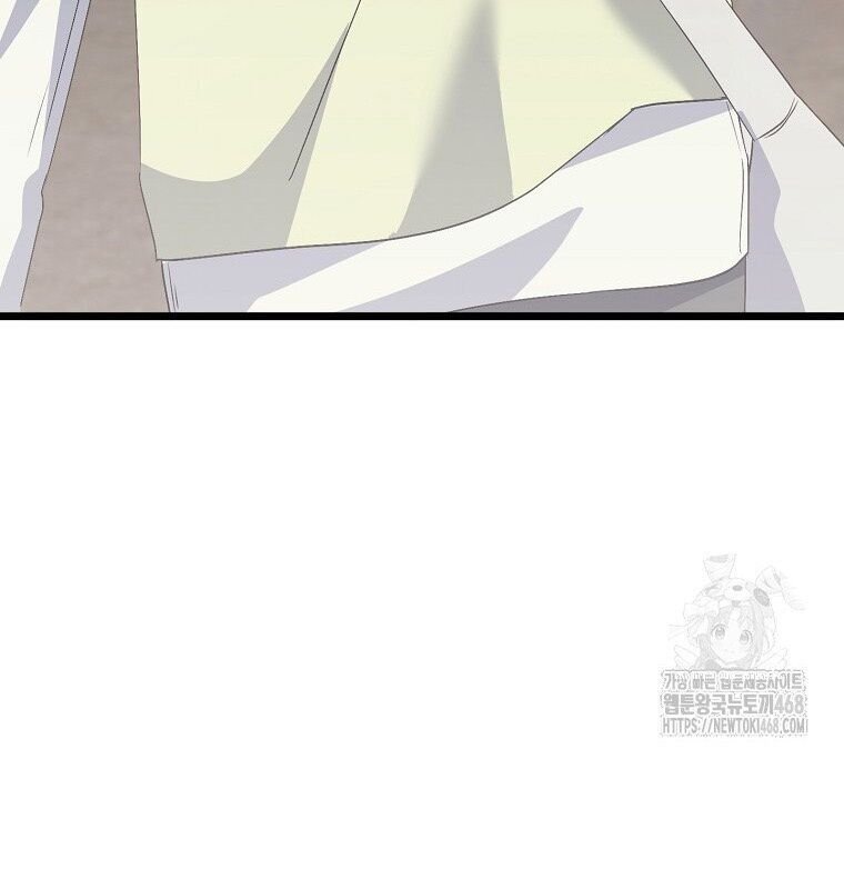 sự trở lại của nhà soạn nhạc thiên tài chapter 53 141