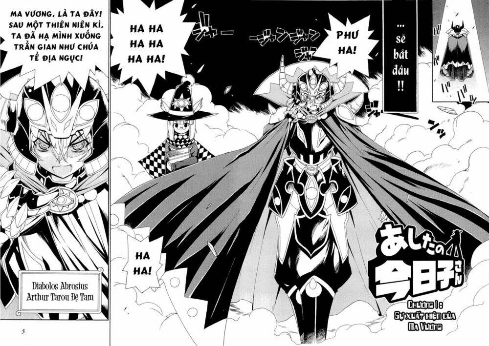 ashita no kyouko-san chapter 1 8