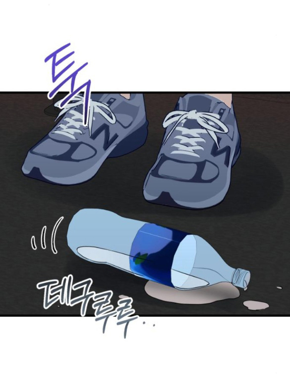 Nóng Lòng Muốn Giày Vò Em chapter 45.1 17