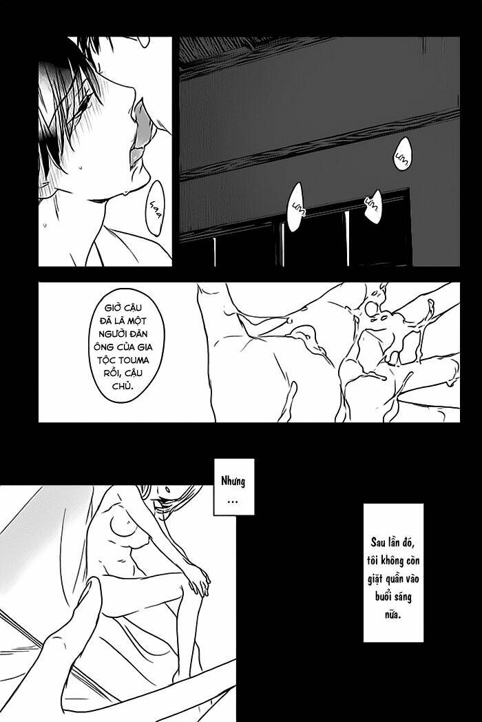 tourou no ori chapter 5 21