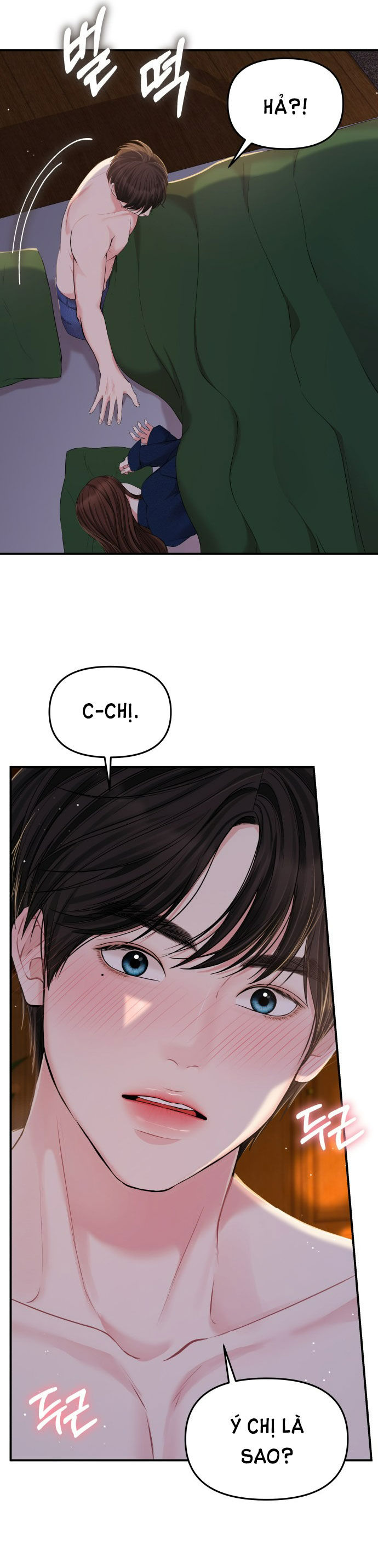 gửi em người đánh cắp những vì sao - to you who swallowed a star chapter 85.1 4