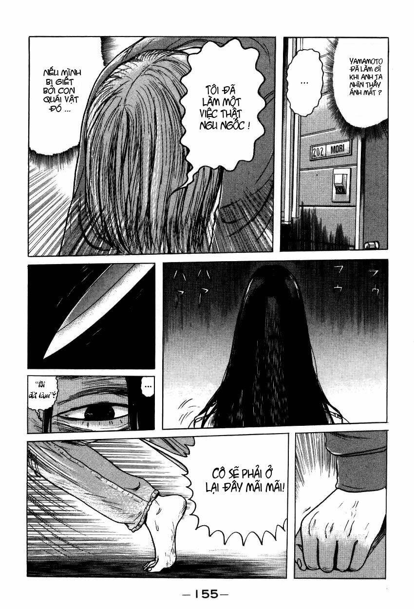 zashiki onna chapter 8 15