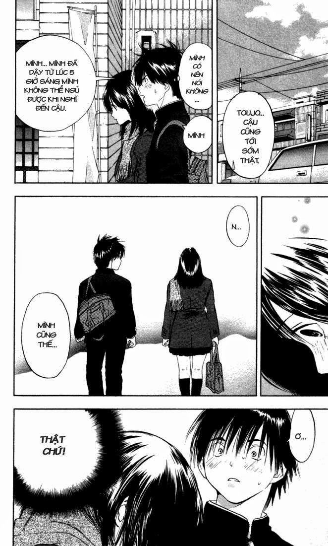 quần lót dâu tây - east side story chapter 51 8