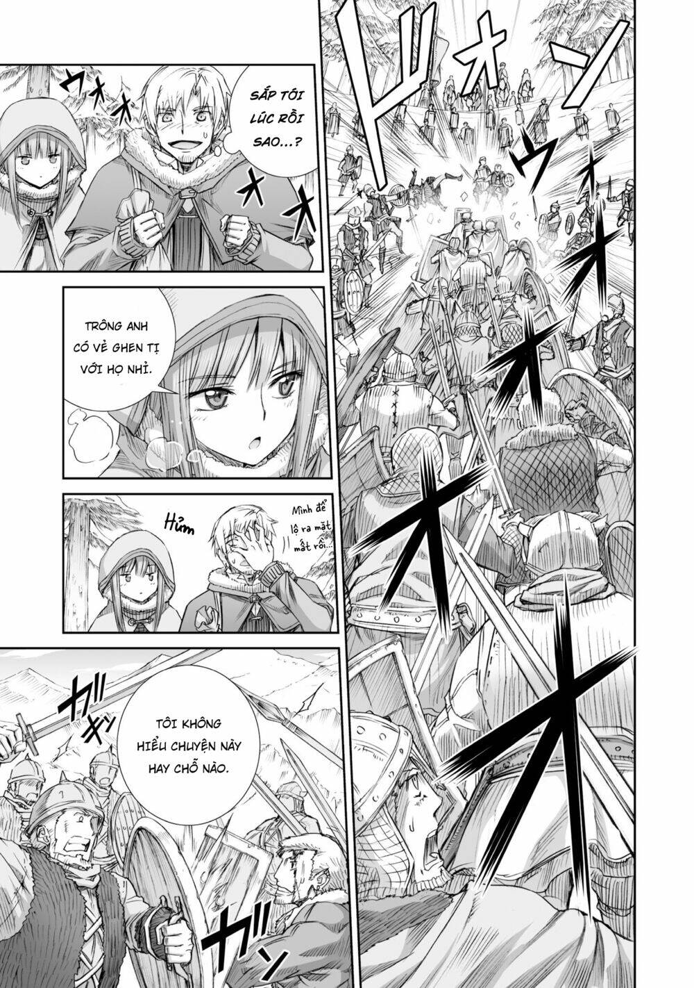 ookami to koushinryou chapter 90 19