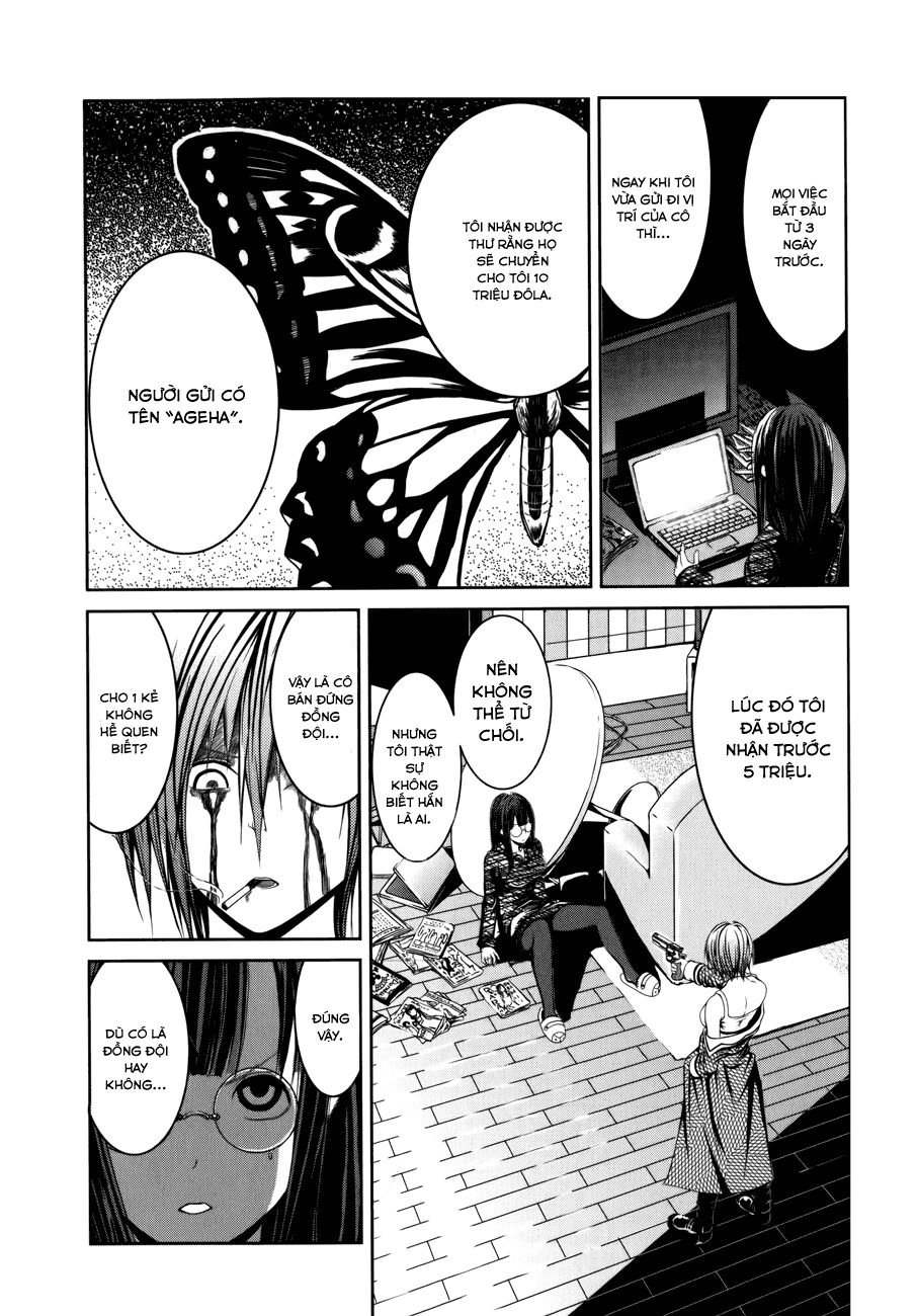 caterpillar chapter 5 14