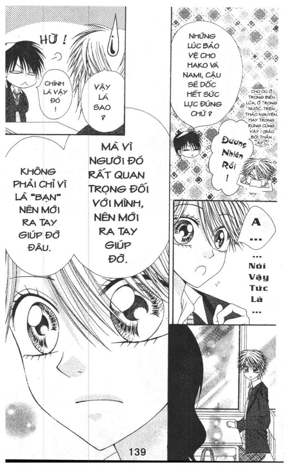 tomodachi gokko [takeuchi ayaka] chapter 6 139