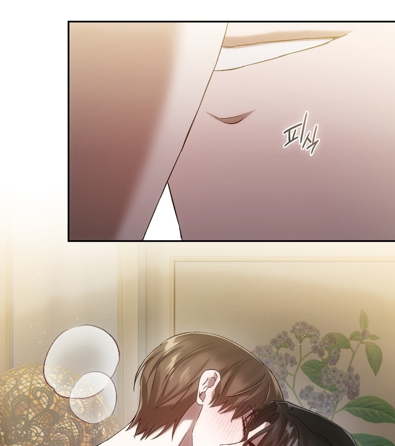 Kiếp Sau Của Chúng Ta chapter 18.2 - Trang 49