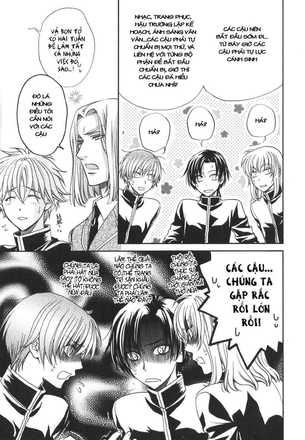 princess princess chapter 18 37