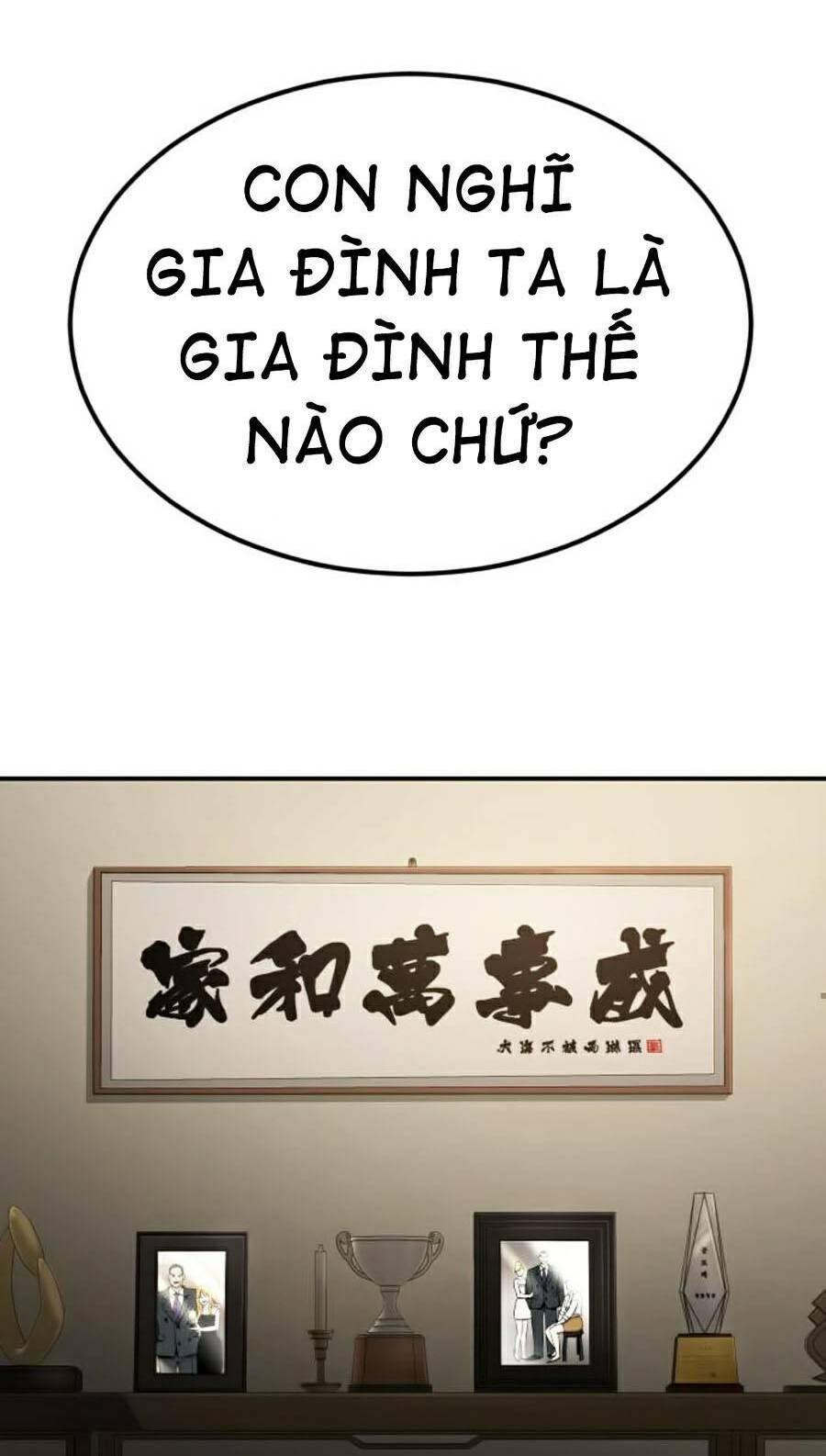 bố tôi là đặc vụ chapter 9.1 117