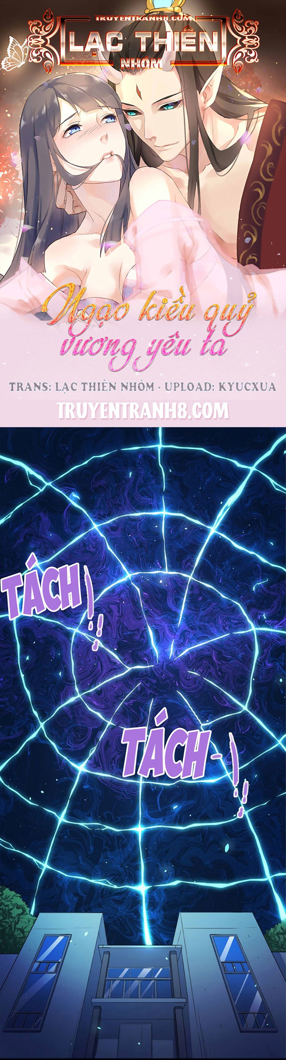 ngạo kiều quỷ vương yêu ta chapter 29 1