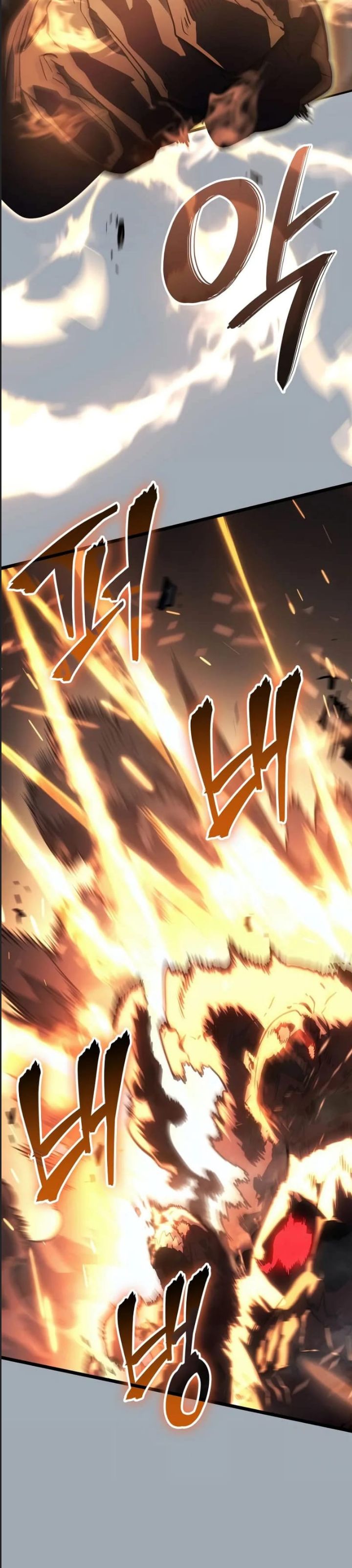 solo leveling : ragnarok chapter 32 27