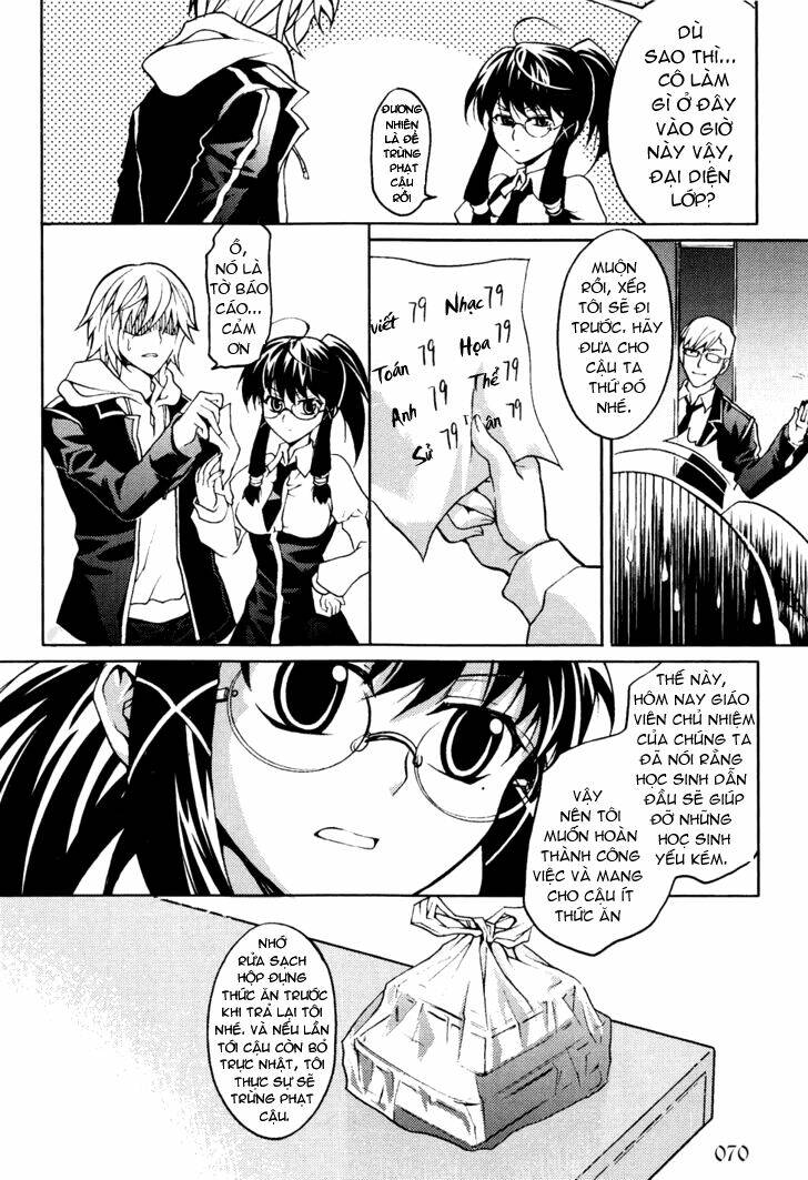 infinity game chapter 2 22