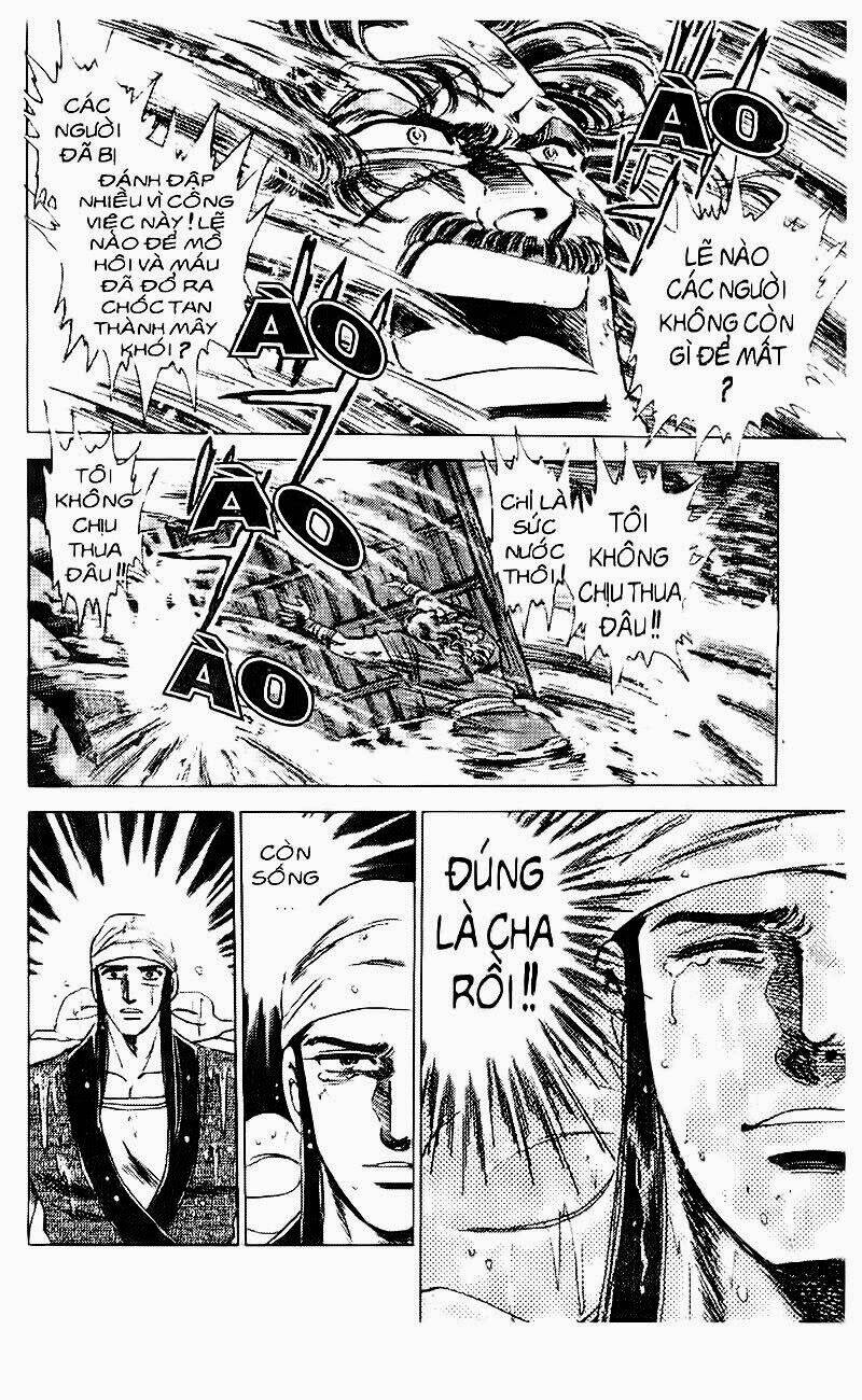 haou densetsu takeru chapter 69 10