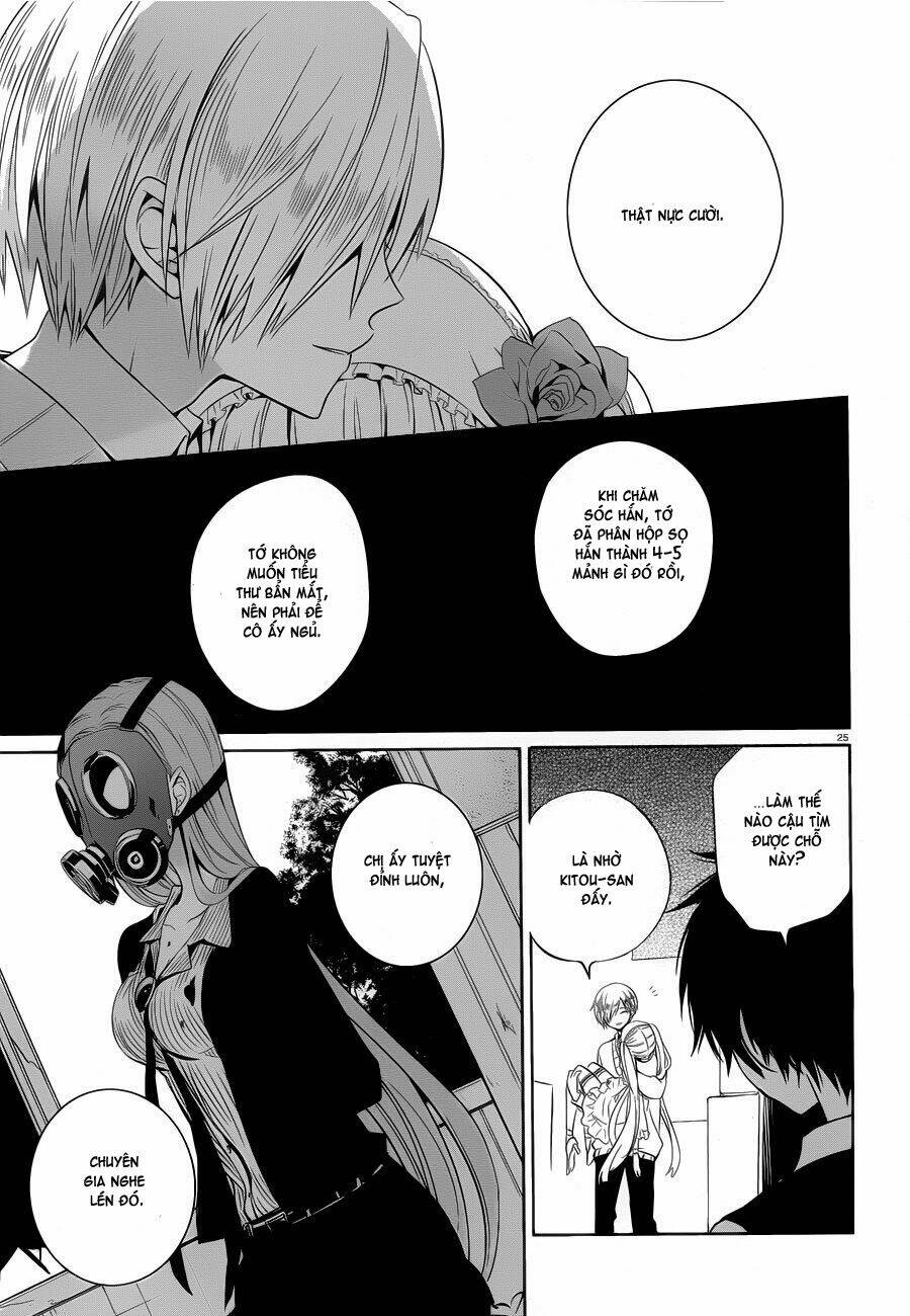 boku to senpai no tekken kousai chapter 6 24