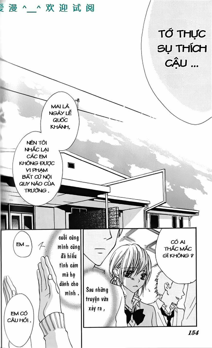 tonari no koigataki chapter 5 23