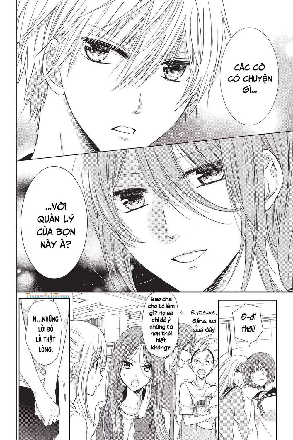 aoba-kun ni kikitai koto chapter 7 30