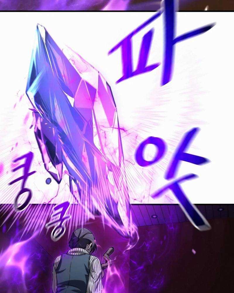 chỉ mình ta tái sinh chapter 15 85