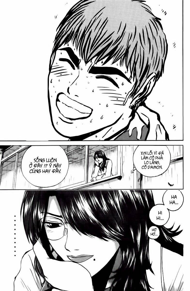 GTO - Great Teacher Onizuka chapter 158 41