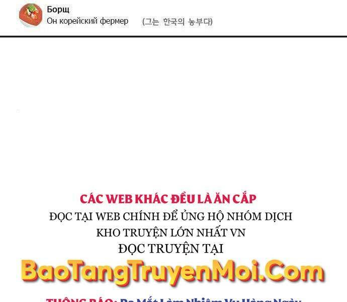Druid Tại Ga Seoul - Người Hóa Thú Chapter 57 90