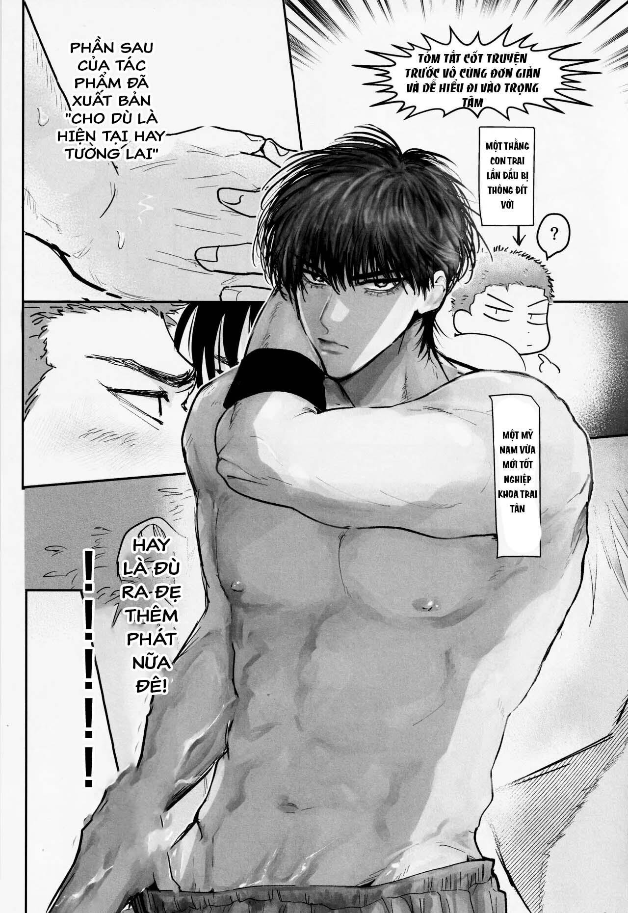 ổ sìn otp chapter 226 2