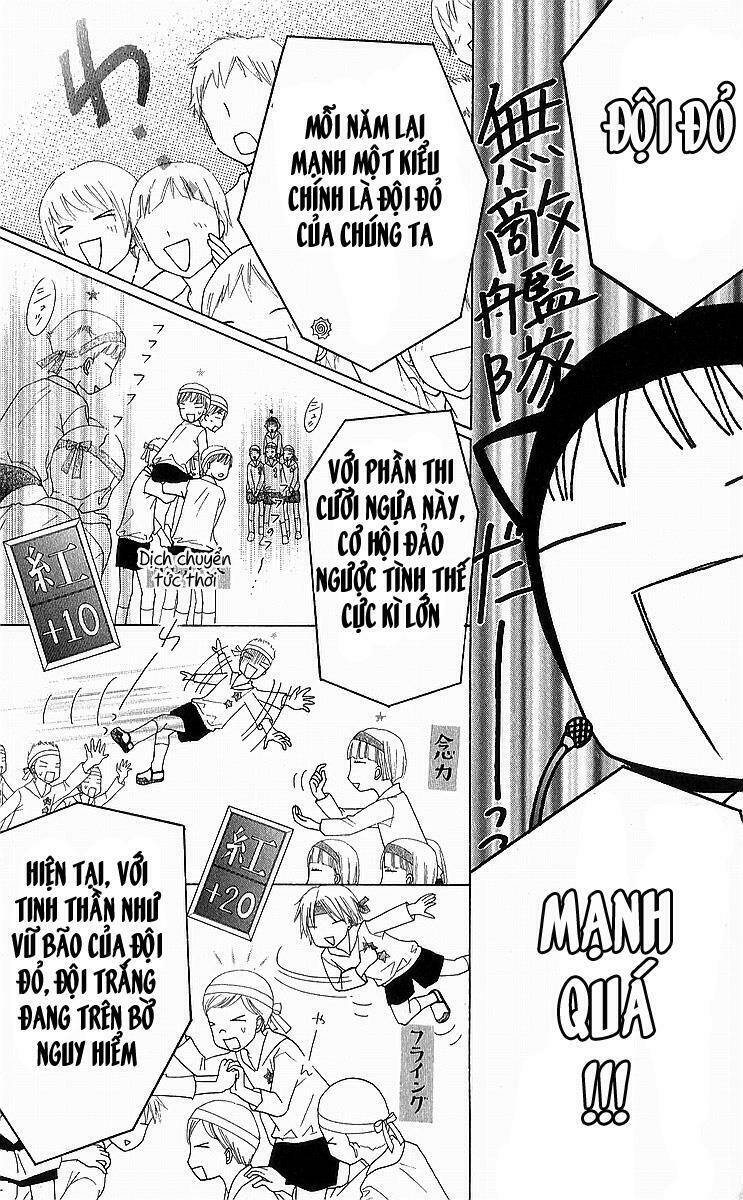 gakuen alice chapter 88 7