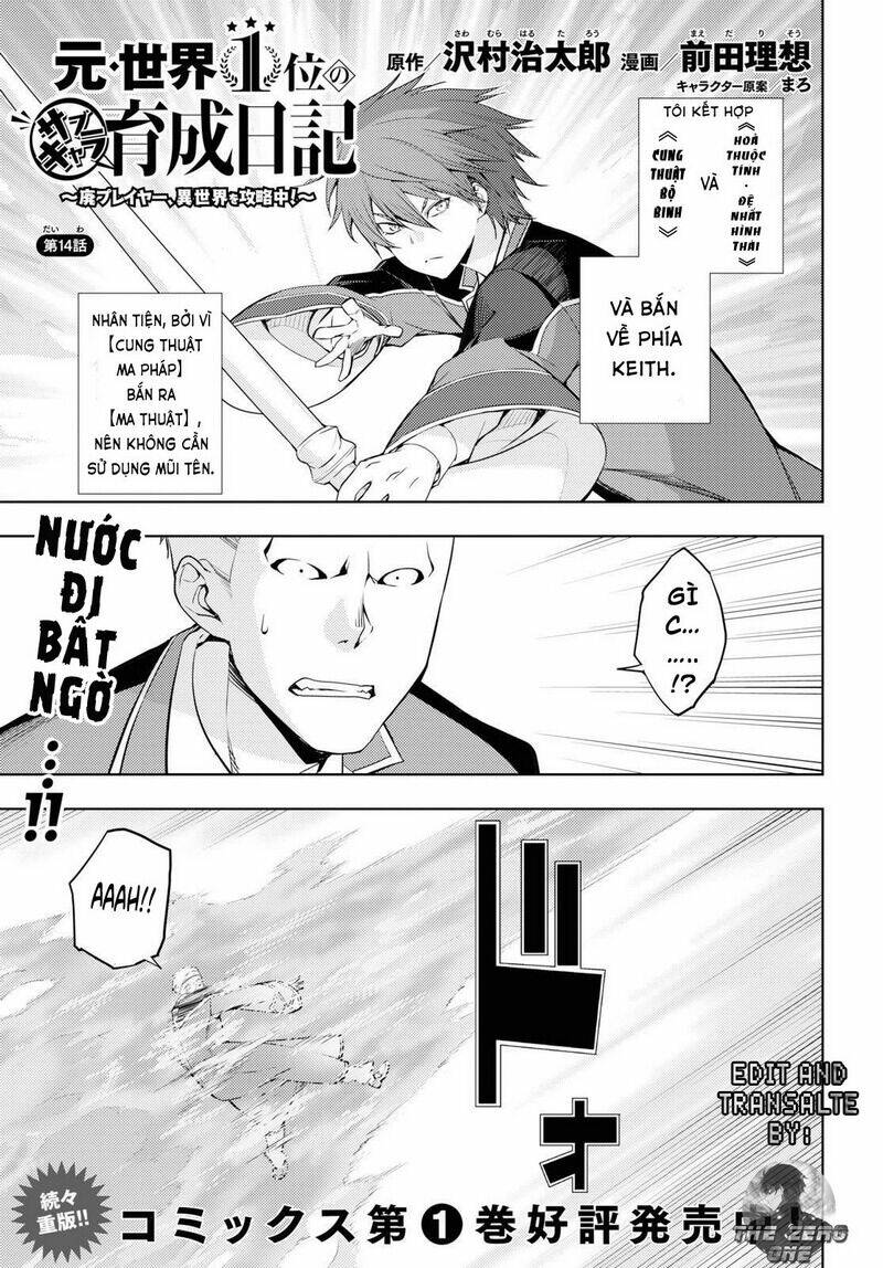 moto sekai ichi'i subchara ikusei nikki: hai player, isekai wo kouryakuchuu! chapter 14 2