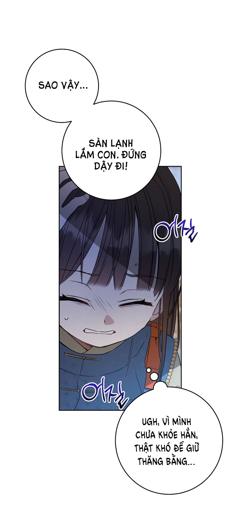 trở thành đứa cháu gái bị ghẻ lạnh trong gia tộc võ giả hùng mạnh chapter 5.2 8