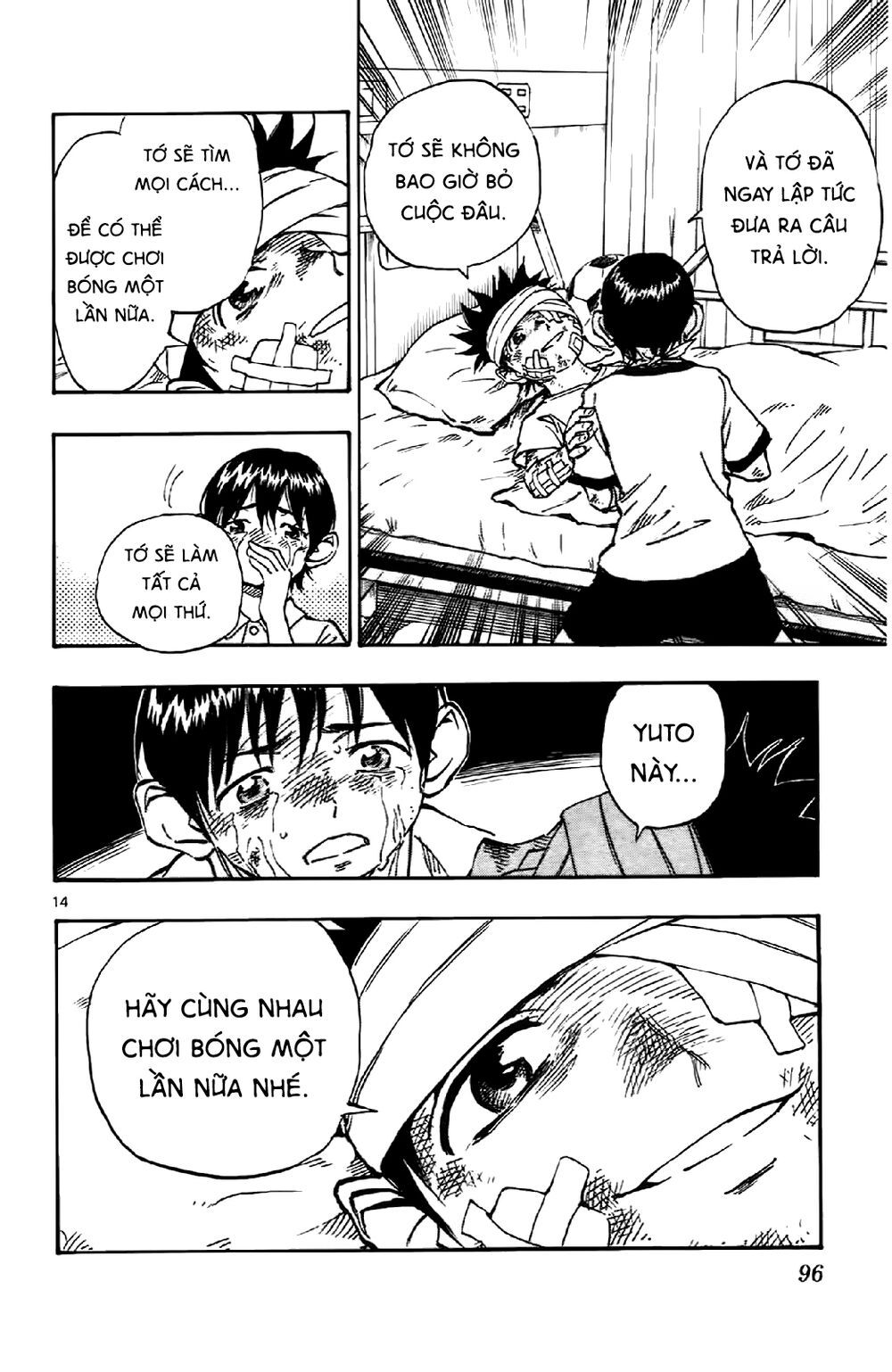 be blues! - ao ni nare chapter 12 14