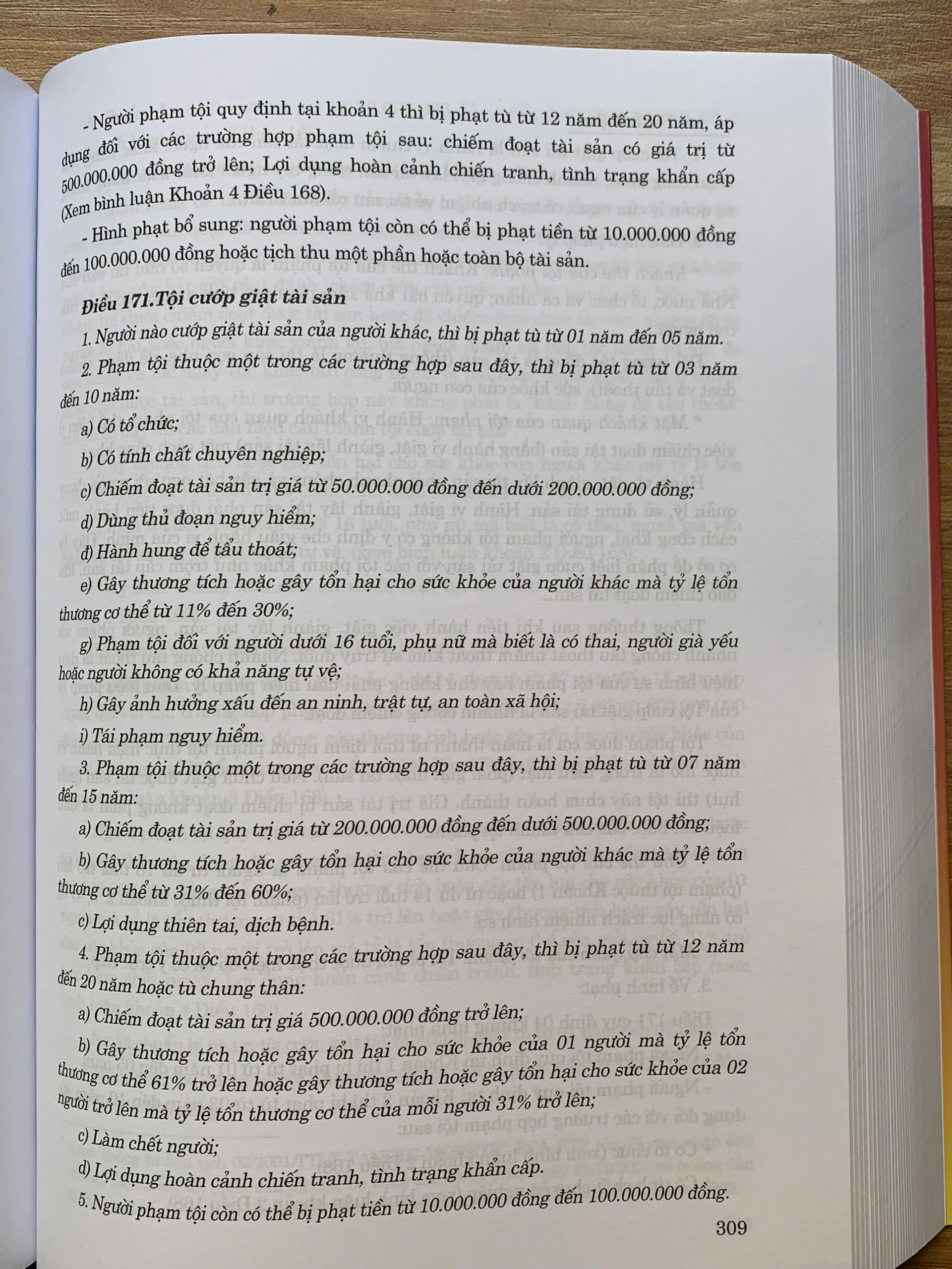 Bình luận khoa học Bộ luật Hình sự năm 2015 (sửa đổi, bổ sung năm 2017, 2024, 2025)