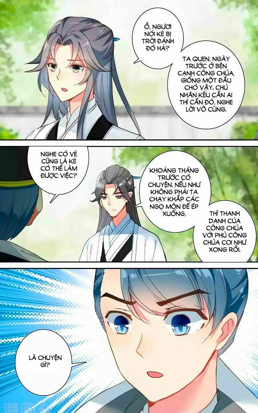 trâm trung lục chapter 51.2 9