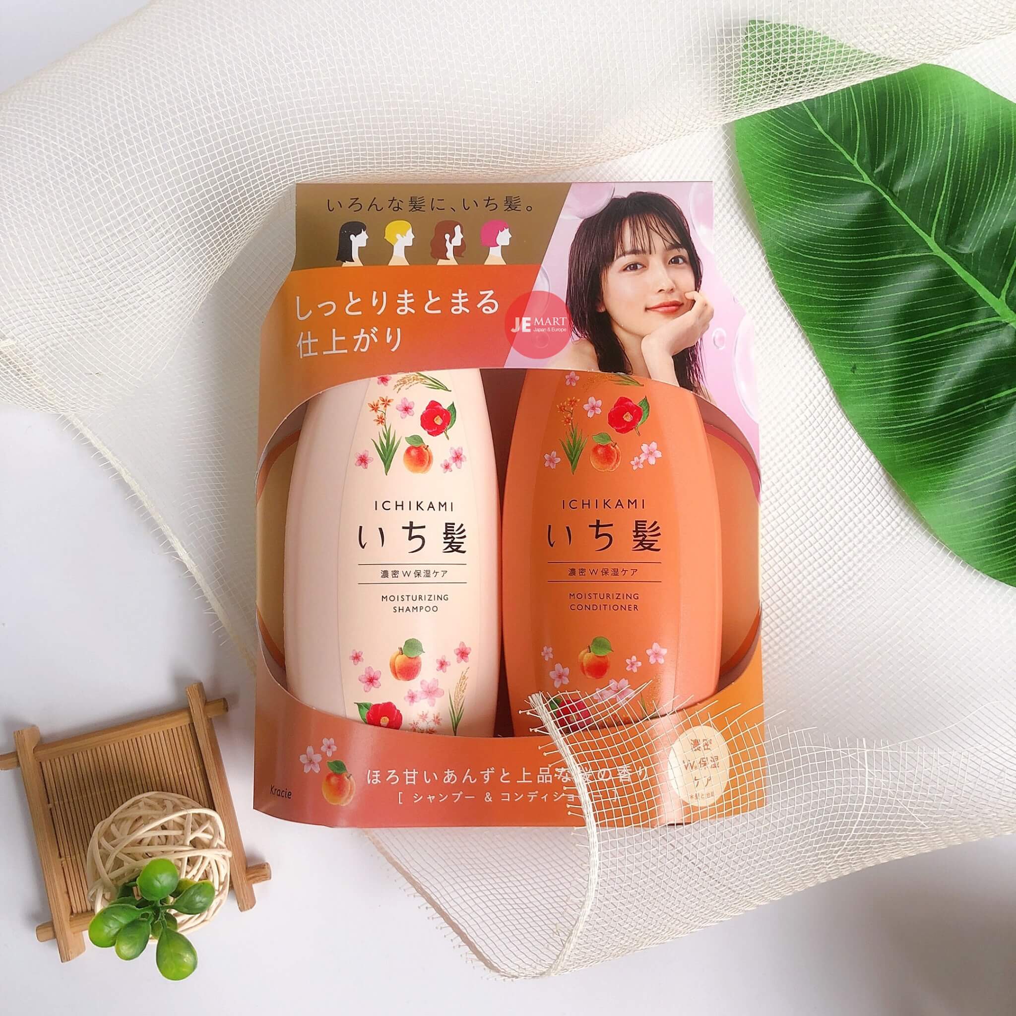 Dầu Xả Dưỡng Ẩm - Phục Hồi Kracie Ichikami Moisturizing Care Conditioner 480g (Bị Trầy Vỏ)