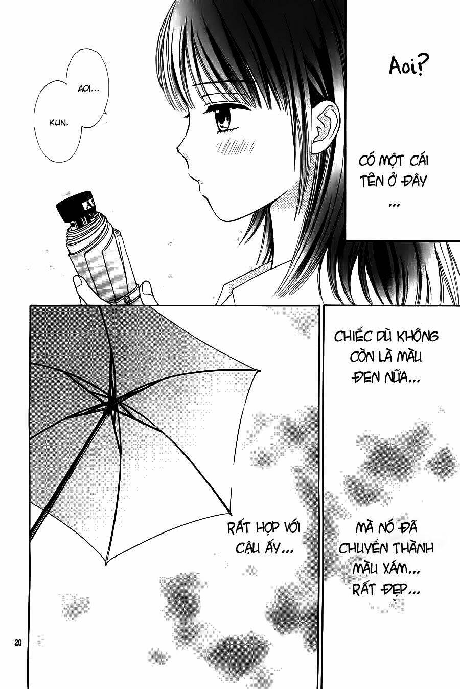 marmalade boy little chapter 1 24