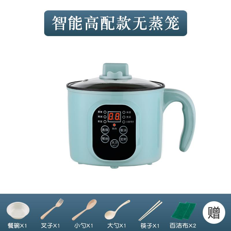 Khuyến mại nồi lẩu điện ký túc xá sinh viên nồi tích hợp hấp nấu phở Nồi điện nhỏ gia dụng nồi lẩu nhỏ đa năng cho 1-2 người