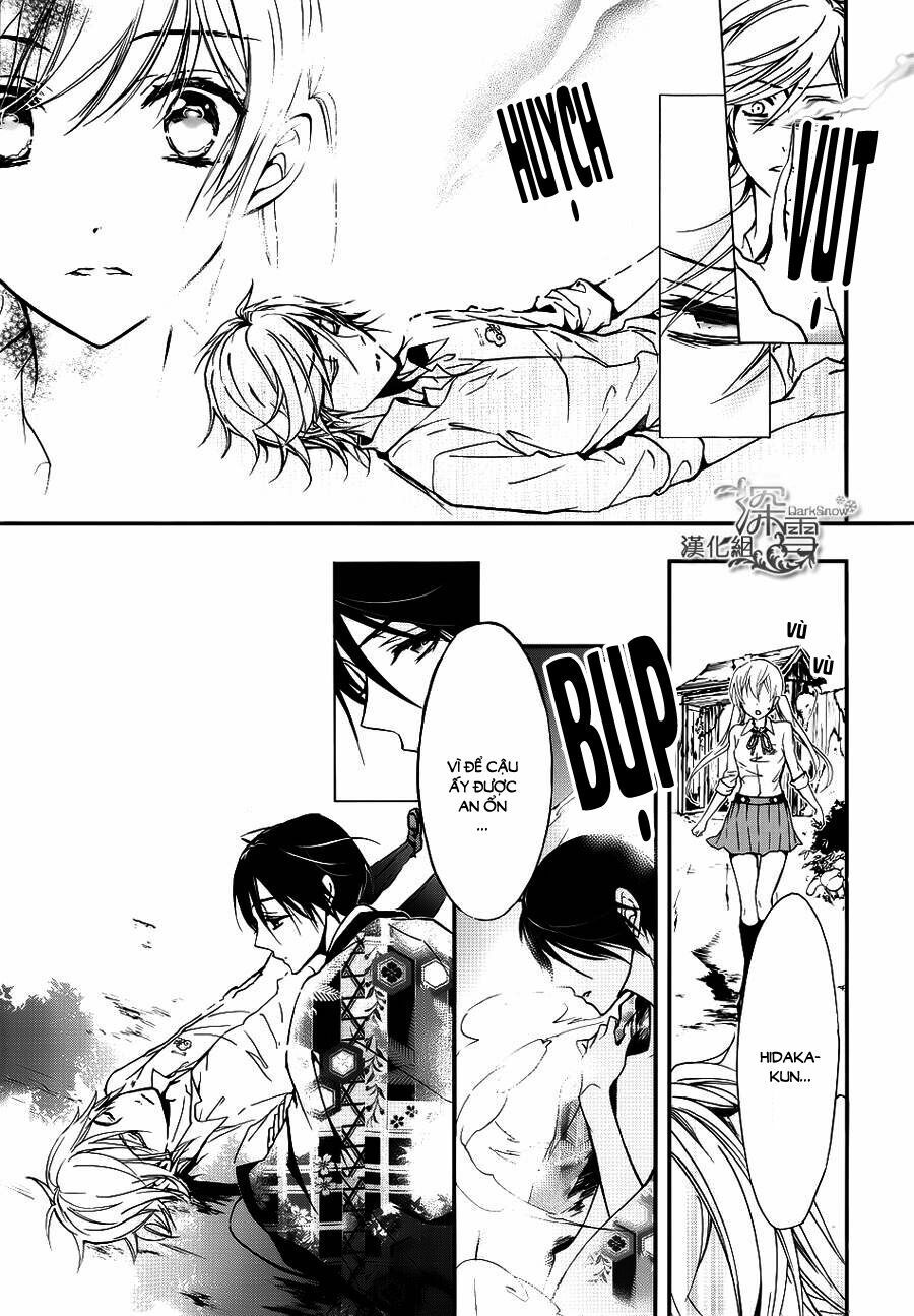 momochi-san chi no ayakashi ouji chapter 14 22