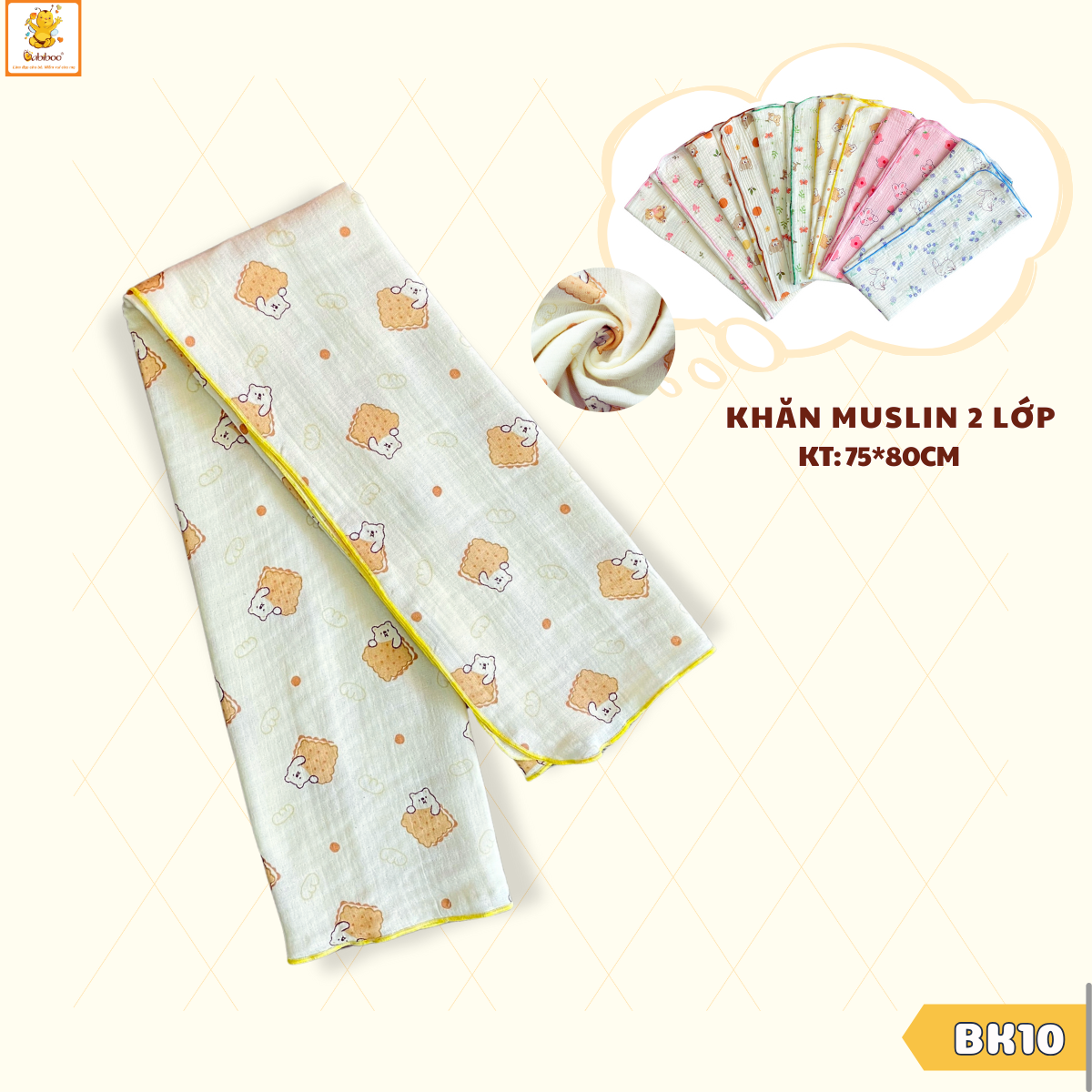 Khăn tắm cho bé Babiboo khăn tắm muslin 2 lớp vải cotton mềm mại 75 x 80cm BK10 ( họa tiết ngẫu nhiên )