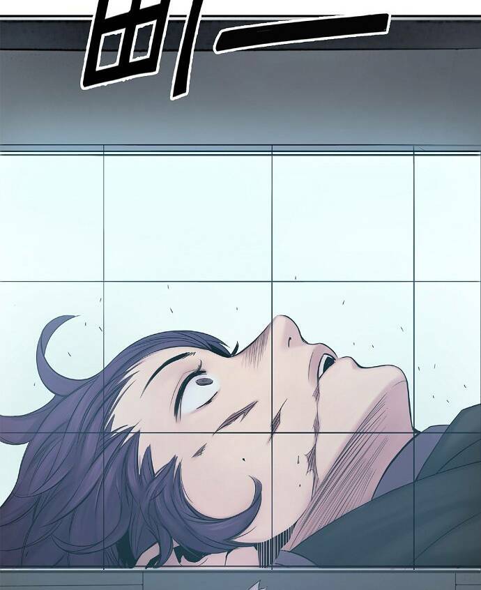 băng tâm kỵ sĩ chapter 5 87