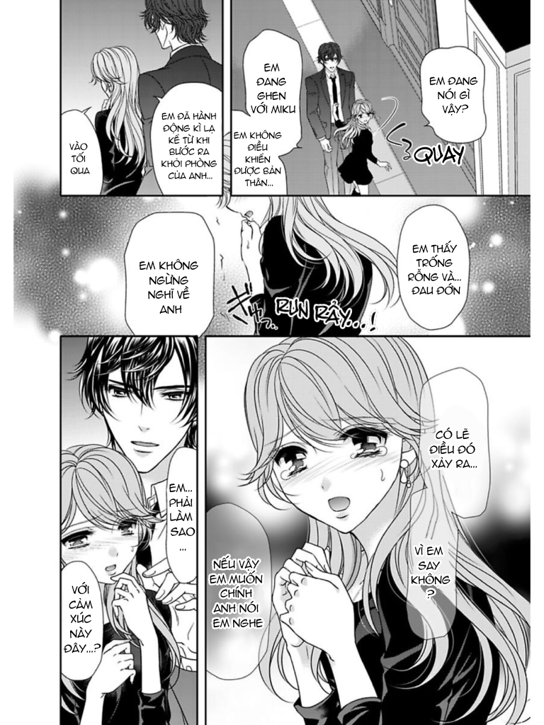 fake love chapter 12.1 12