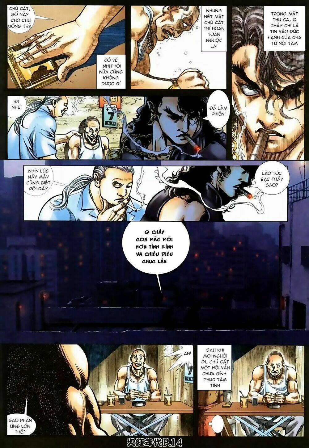 hỏa hồng niên đại hắc cốt đường chapter 115 10