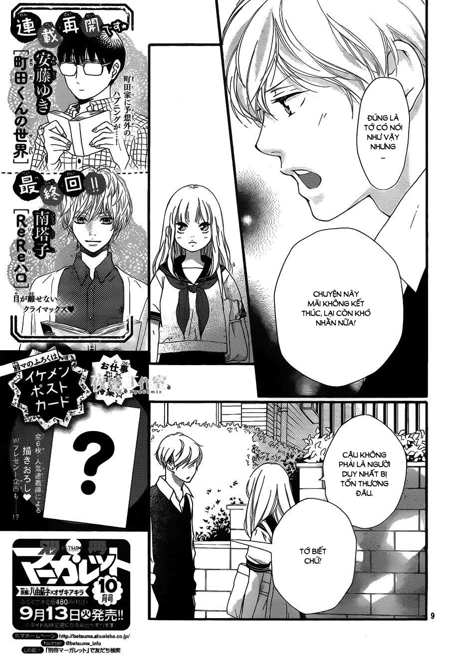 omoi, omoware, furi, furare chapter 15 9