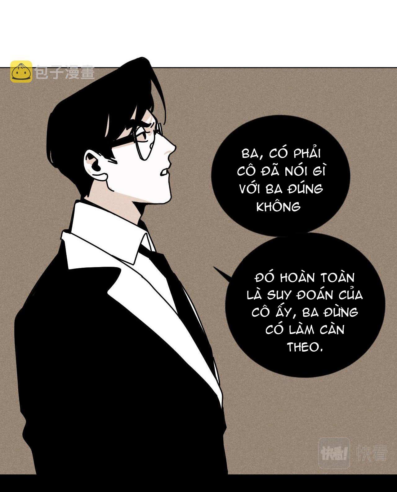 Tổng Tài Đu Idol chapter 25 - Trang 41
