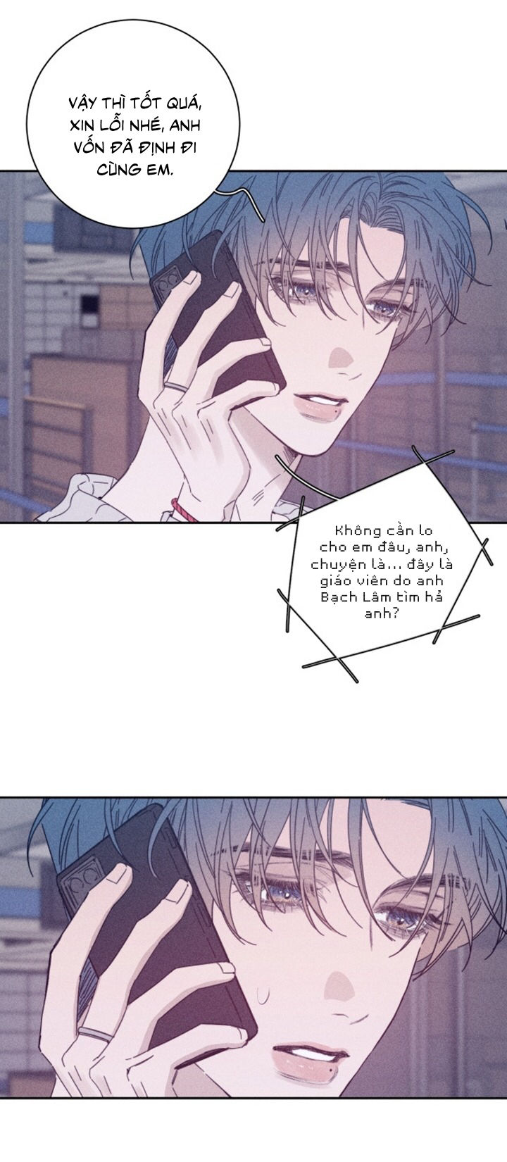 xuân nhật tương chí chapter 71 21