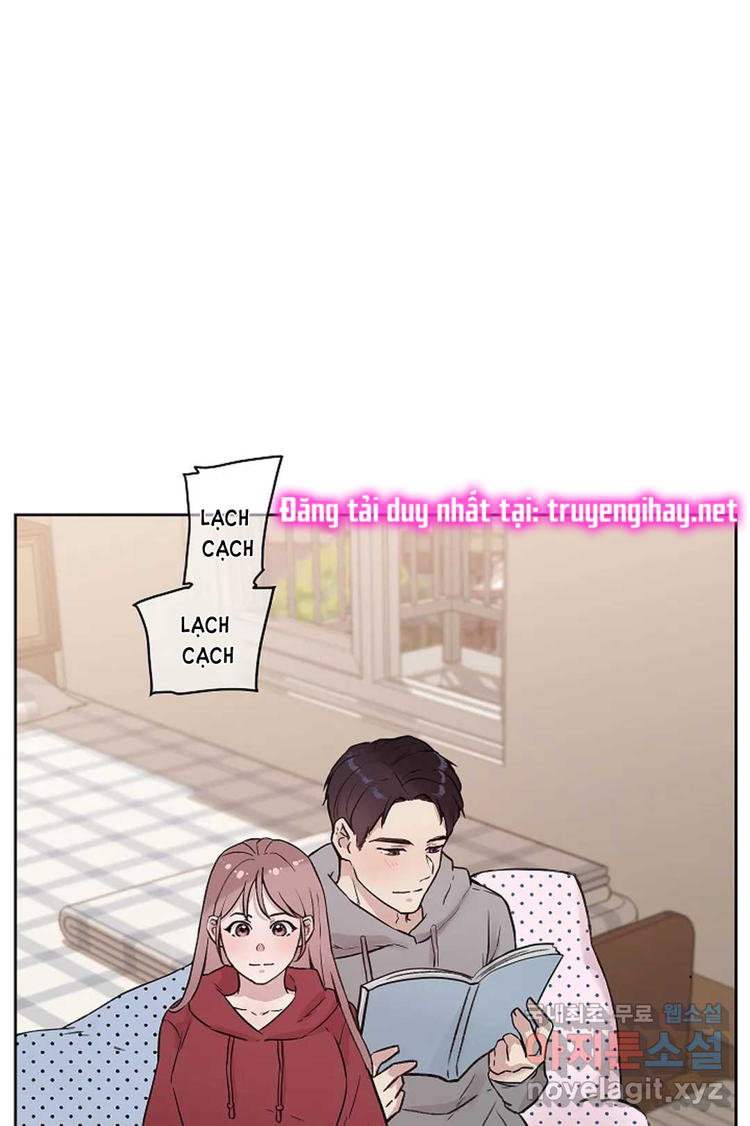 [18+] công tư phân minh chapter 51.2 9