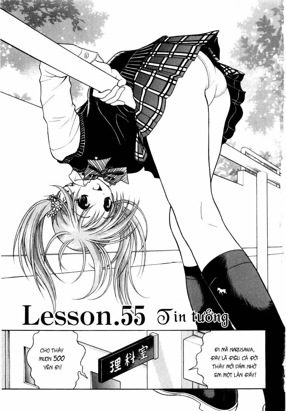 gakuen heaven chapter 55 9