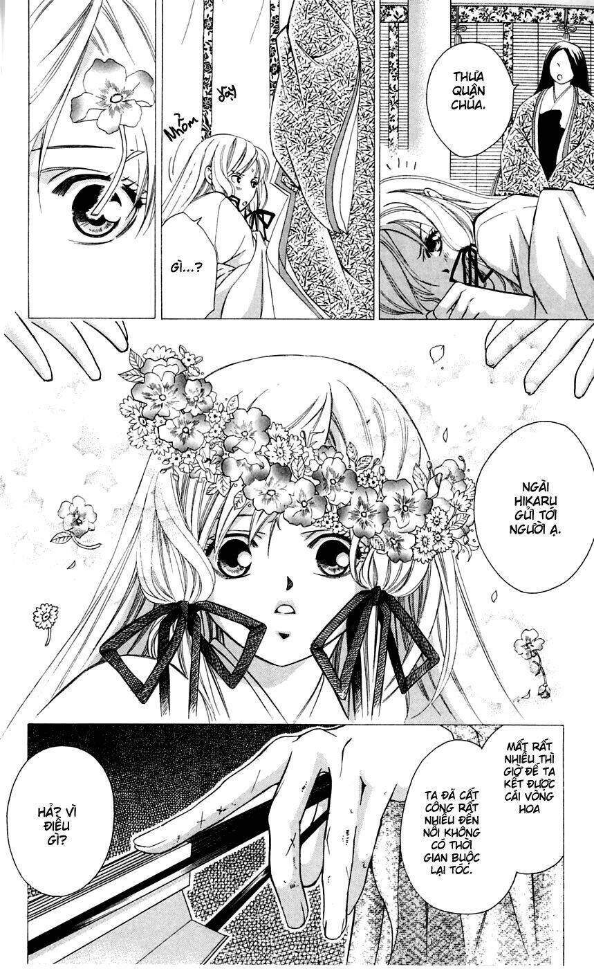 gekka no kimi chapter 4 36