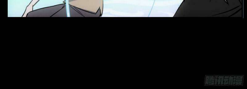 ma vương là đại địa chủ chapter 27 19