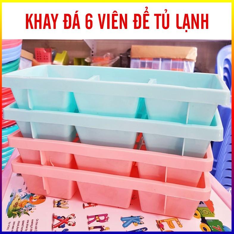 Vỉ Đá Nhựa Dẻo 6 Viên To Tháo Lắp Dễ Dàng