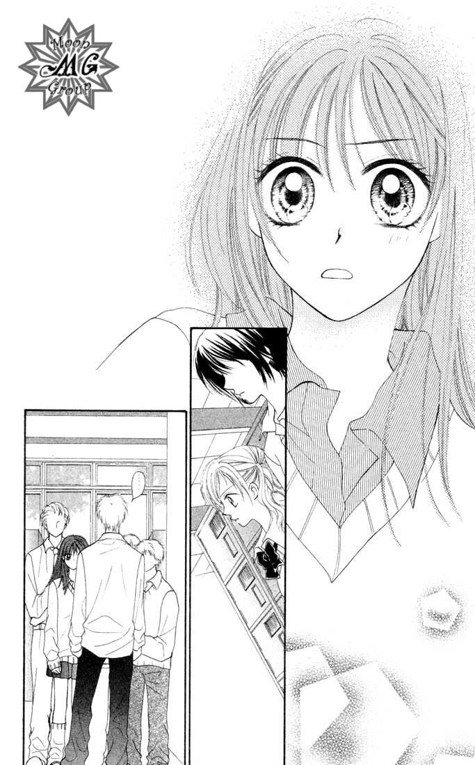 sora sora chapter 4 7