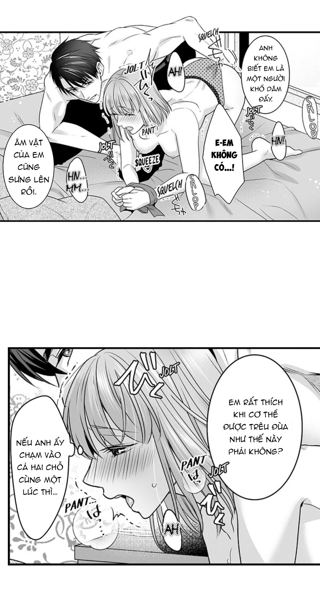 làm thế nào để người chưa có kinh nghiệm trong chuyện đó trở thành phóng viên 18+ (full) chapter 27.1 15