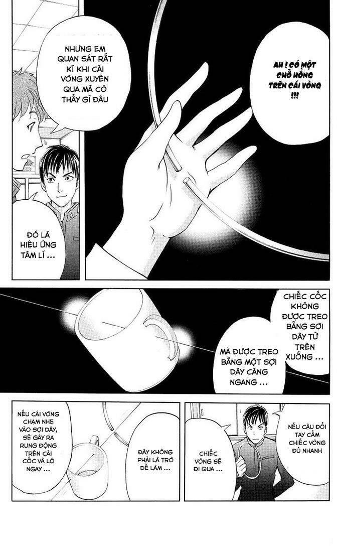 takatou shounen no jikenbo chapter 1.2 6