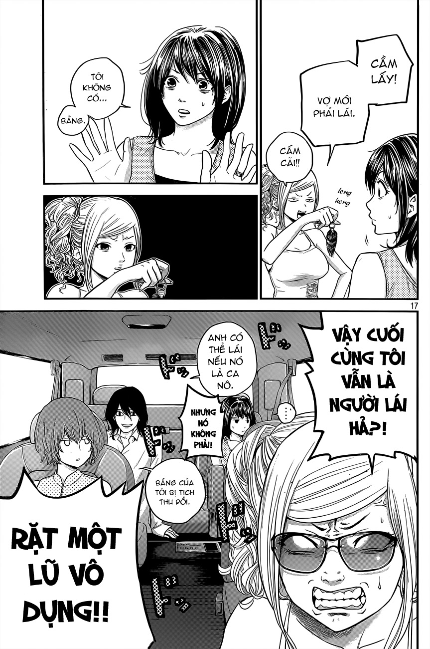 hare kon chapter 12 18